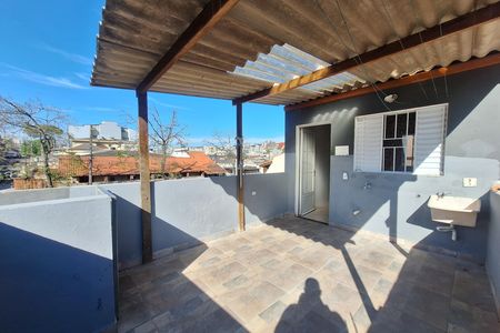 Quintal de casa para alugar com 2 quartos, 80m² em Jardim Santo Alberto, Santo André