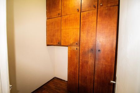 Quarto de serviço de apartamento para alugar com 4 quartos, 94m² em Coração Eucarístico, Belo Horizonte