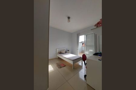 Quarto de casa à venda com 3 quartos, 290m² em Jardim Caçula, Jundiaí