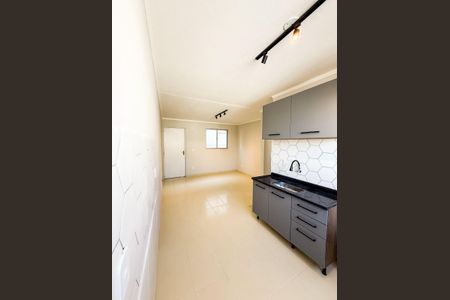 Cozinha de apartamento à venda com 2 quartos, 45m² em Jardim Tamoio, Jundiaí