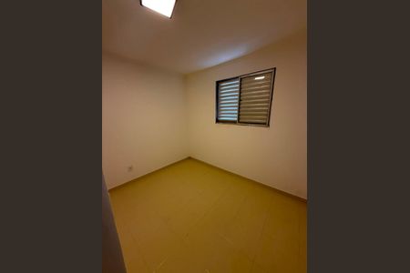 Quarto de apartamento à venda com 2 quartos, 45m² em Jardim Tamoio, Jundiaí