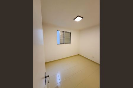 Quarto de apartamento à venda com 2 quartos, 45m² em Jardim Tamoio, Jundiaí