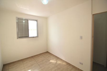 Apartamento para alugar com 49m², 2 quartos e 1 vaga Apartamento para alugar com 49m², 2 quartos e 1 vagaQuarto 1