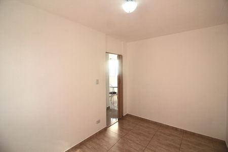 Apartamento para alugar com 49m², 2 quartos e 1 vaga Apartamento para alugar com 49m², 2 quartos e 1 vagaQuarto 1