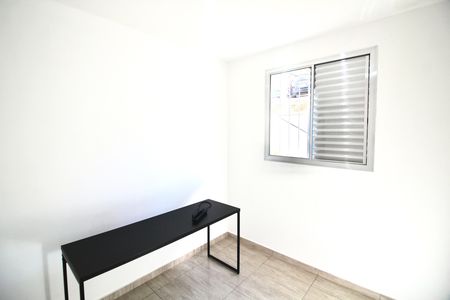 Apartamento para alugar com 49m², 2 quartos e 1 vaga Apartamento para alugar com 49m², 2 quartos e 1 vagaQuarto 2