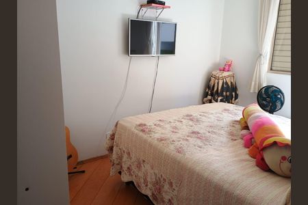 Quarto de apartamento à venda com 2 quartos, 54m² em Vila Prudente, São Paulo