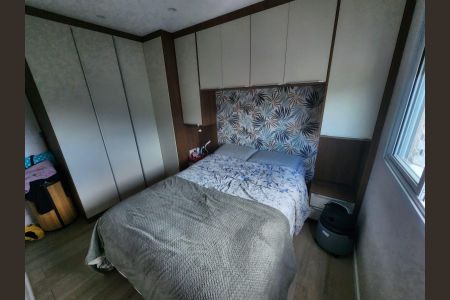 Quarto de apartamento para alugar com 1 quarto, 40m² em Jardim Adelfiore, São Paulo