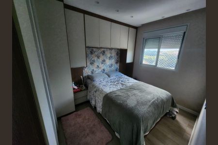 Quarto de apartamento para alugar com 1 quarto, 40m² em Jardim Adelfiore, São Paulo