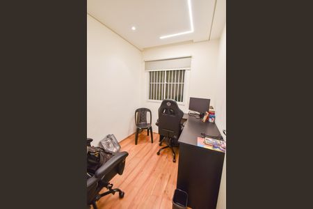 Apartamento para alugar com 35m², 2 quartos e sem vaga Apartamento para alugar com 35m², 2 quartos e sem vagaQuarto 1
