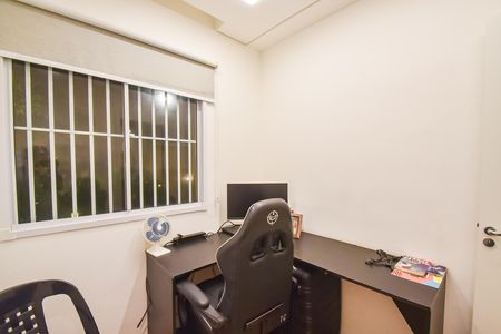 Apartamento para alugar com 35m², 2 quartos e sem vaga Apartamento para alugar com 35m², 2 quartos e sem vagaQuarto 1