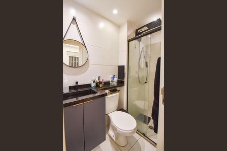 Apartamento para alugar com 35m², 2 quartos e sem vaga Apartamento para alugar com 35m², 2 quartos e sem vagaBanheiro