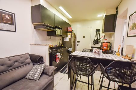 Apartamento para alugar com 35m², 2 quartos e sem vaga Apartamento para alugar com 35m², 2 quartos e sem vagaSala