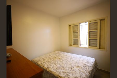 Quarto de casa para alugar com 1 quarto, 38m² em Jardim das Flores, Osasco