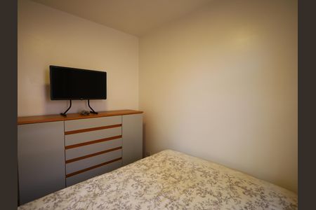Quarto de casa para alugar com 1 quarto, 38m² em Jardim das Flores, Osasco