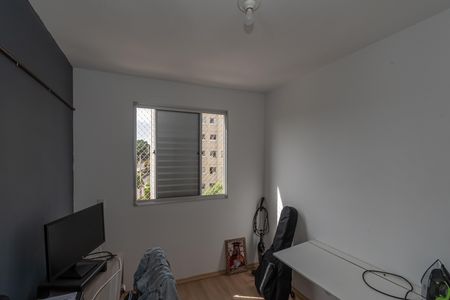 Apartamento à venda com 54m², 2 quartos e 1 vaga Apartamento à venda com 54m², 2 quartos e 1 vagaQuarto 2