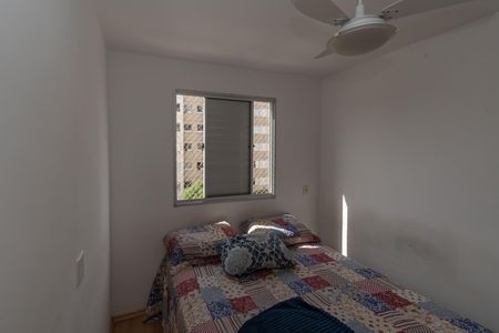 Apartamento à venda com 54m², 2 quartos e 1 vaga Apartamento à venda com 54m², 2 quartos e 1 vagaQuarto 1