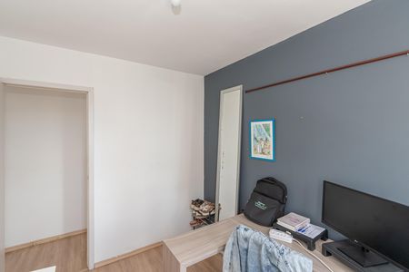 Apartamento à venda com 54m², 2 quartos e 1 vaga Apartamento à venda com 54m², 2 quartos e 1 vagaQuarto 2