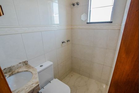 Apartamento para alugar com 105m², 2 quartos e 2 vagas Apartamento para alugar com 105m², 2 quartos e 2 vagasBanheiro da Suíte 2