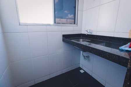 Apartamento à venda com 45m², 2 quartos e 1 vaga Apartamento à venda com 45m², 2 quartos e 1 vagaCozinha e Área de Serviço