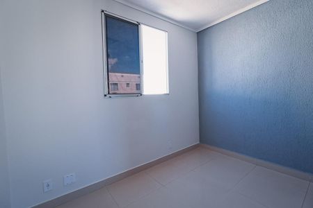 Apartamento à venda com 45m², 2 quartos e 1 vaga Apartamento à venda com 45m², 2 quartos e 1 vagaQuarto 2