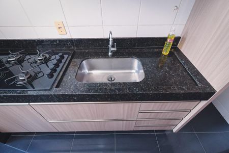 Apartamento à venda com 45m², 2 quartos e 1 vaga Apartamento à venda com 45m², 2 quartos e 1 vagaCozinha e Área de Serviço