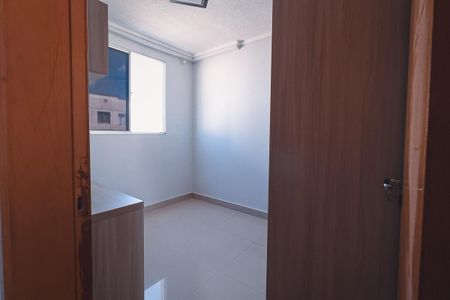 Apartamento à venda com 45m², 2 quartos e 1 vaga Apartamento à venda com 45m², 2 quartos e 1 vagaQuarto 1