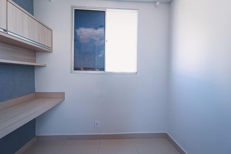 Apartamento à venda com 45m², 2 quartos e 1 vaga Apartamento à venda com 45m², 2 quartos e 1 vagaQuarto 1
