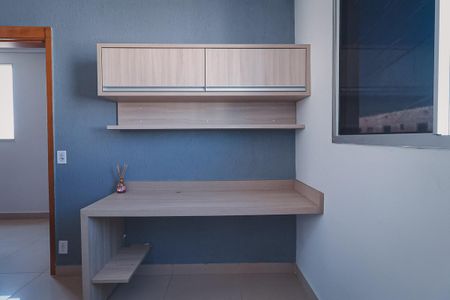 Apartamento à venda com 45m², 2 quartos e 1 vaga Apartamento à venda com 45m², 2 quartos e 1 vagaQuarto 1
