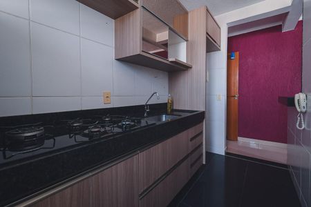 Apartamento à venda com 45m², 2 quartos e 1 vaga Apartamento à venda com 45m², 2 quartos e 1 vagaCozinha e Área de Serviço