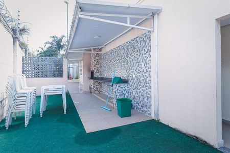 Área comum - Churrasqueira de apartamento à venda com 2 quartos, 45m² em Bairro Santa Rita, Goiânia
