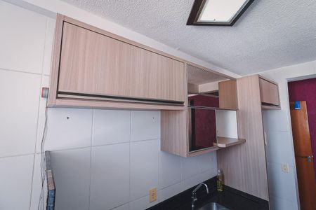 Apartamento à venda com 45m², 2 quartos e 1 vaga Apartamento à venda com 45m², 2 quartos e 1 vagaCozinha e Área de Serviço