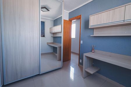 Apartamento à venda com 45m², 2 quartos e 1 vaga Apartamento à venda com 45m², 2 quartos e 1 vagaQuarto 1