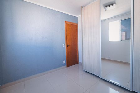 Apartamento à venda com 45m², 2 quartos e 1 vaga Apartamento à venda com 45m², 2 quartos e 1 vagaQuarto 2