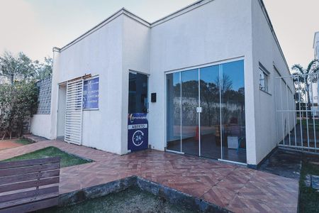 Apartamento à venda com 45m², 2 quartos e 1 vaga Apartamento à venda com 45m², 2 quartos e 1 vagaBrinquedoteca