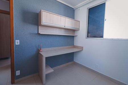 Apartamento à venda com 45m², 2 quartos e 1 vaga Apartamento à venda com 45m², 2 quartos e 1 vagaQuarto 1