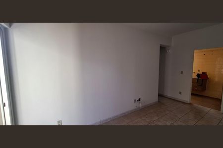 Sala de apartamento para alugar com 1 quarto, 49m² em Centro, Ribeirão Preto