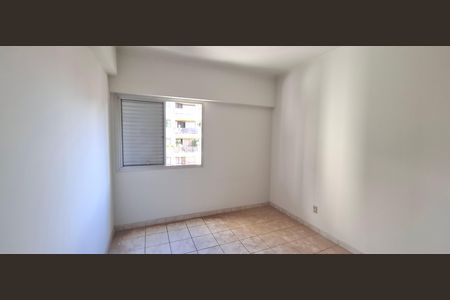 Quarto de apartamento para alugar com 1 quarto, 49m² em Centro, Ribeirão Preto