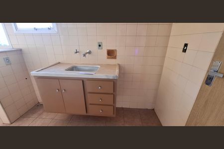 Cozinha / Área de serviço de apartamento para alugar com 1 quarto, 49m² em Centro, Ribeirão Preto