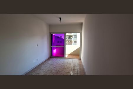 Sala de apartamento para alugar com 1 quarto, 49m² em Centro, Ribeirão Preto