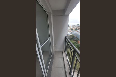 Apartamento à venda com 38m², 2 quartos e 1 vaga Apartamento à venda com 38m², 2 quartos e 1 vagaVaranda da Sala
