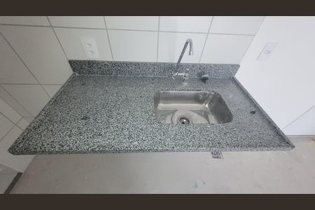 Apartamento à venda com 38m², 2 quartos e 1 vaga Apartamento à venda com 38m², 2 quartos e 1 vagaCozinha e Área de Serviço
