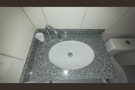 Apartamento à venda com 38m², 2 quartos e 1 vaga Apartamento à venda com 38m², 2 quartos e 1 vagaBanheiro