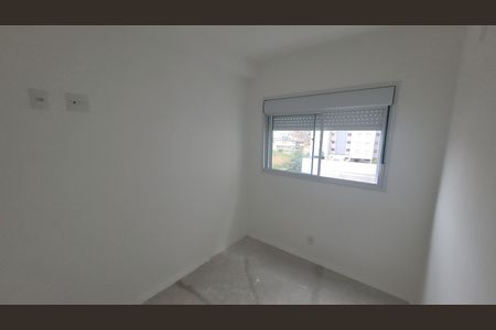 Apartamento à venda com 38m², 2 quartos e 1 vaga Apartamento à venda com 38m², 2 quartos e 1 vagaQuarto 2