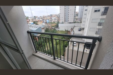Apartamento à venda com 38m², 2 quartos e 1 vaga Apartamento à venda com 38m², 2 quartos e 1 vagaVaranda da Sala