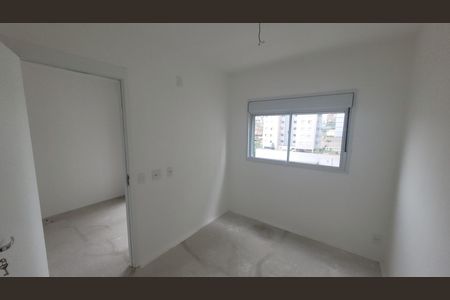 Apartamento à venda com 38m², 2 quartos e 1 vaga Apartamento à venda com 38m², 2 quartos e 1 vagaQuarto 1