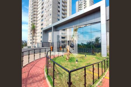 Apartamento para alugar com 65m², 2 quartos e 1 vaga Apartamento para alugar com 65m², 2 quartos e 1 vagaFachada e portaria