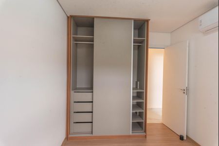 Apartamento para alugar com 65m², 2 quartos e 1 vaga Apartamento para alugar com 65m², 2 quartos e 1 vagaQuarto
