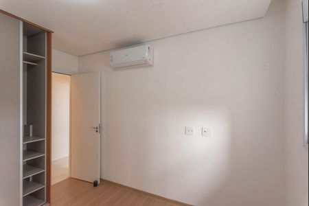 Apartamento para alugar com 65m², 2 quartos e 1 vaga Apartamento para alugar com 65m², 2 quartos e 1 vagaQuarto