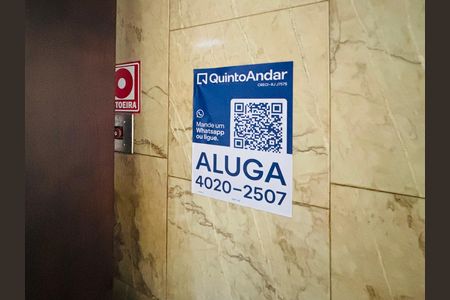 Apartamento para alugar com 2 quartos, 79m² em Copacabana, Rio de Janeiro