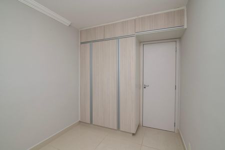 Quarto 1 de apartamento para alugar com 2 quartos, 75m² em Jardim Residencial Firenze, Hortolândia